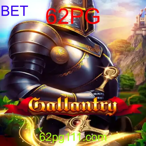Gallantry